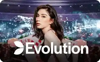 ES653 evolution